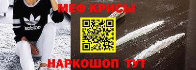 хмурый Ирбит