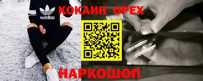дмт Изобильный
