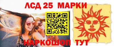 прущая мука Камышлов