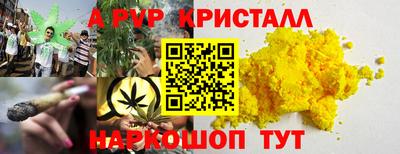 дмт Изобильный
