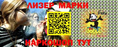 мефедрон VHQ Кандалакша