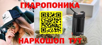 мефедрон VHQ Кандалакша