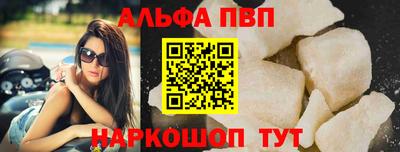 прущая мука Камышлов