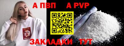 дмт Изобильный