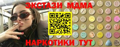хмурый Ирбит