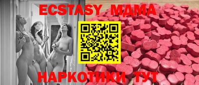 дмт Изобильный