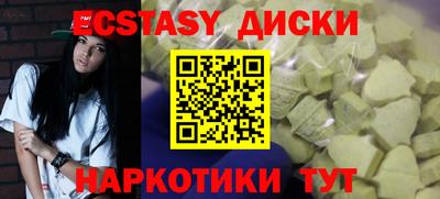хмурый Ирбит