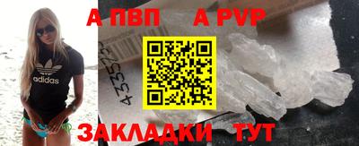 хмурый Ирбит