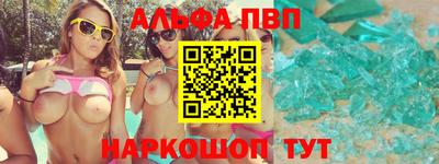 дмт Изобильный