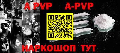 хмурый Ирбит