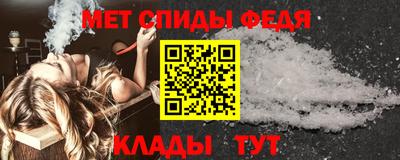 прущие грибы Канаш