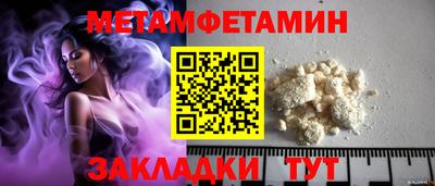 хмурый Ирбит