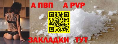 дмт Изобильный
