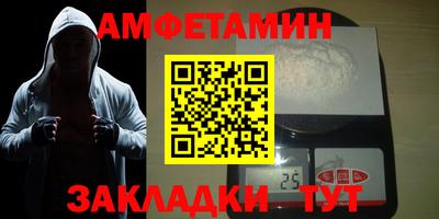 дмт Изобильный