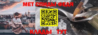 хмурый Ирбит