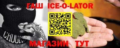 дмт Изобильный
