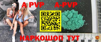 хмурый Ирбит