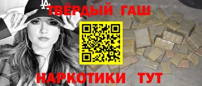 хмурый Ирбит