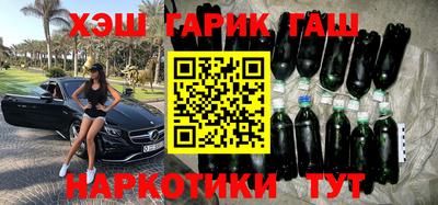 хмурый Ирбит