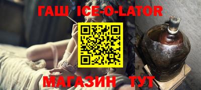 хмурый Ирбит