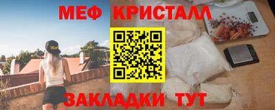 хмурый Ирбит