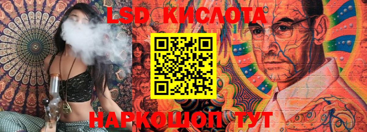 Марки N-bome 1500мкг  Вход с VPN  Марки N-bome 1500мкг  Куйбышев 